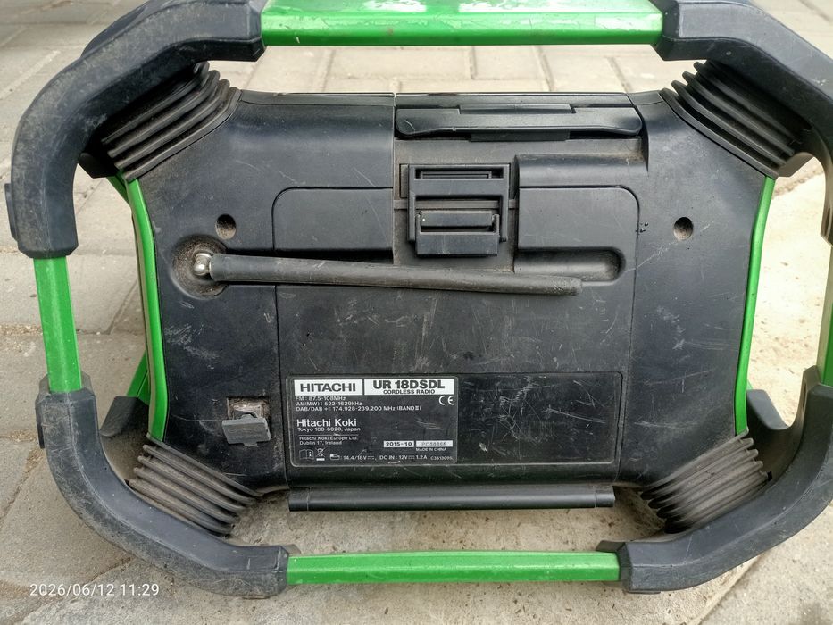 Lot scule hikoki hitachi