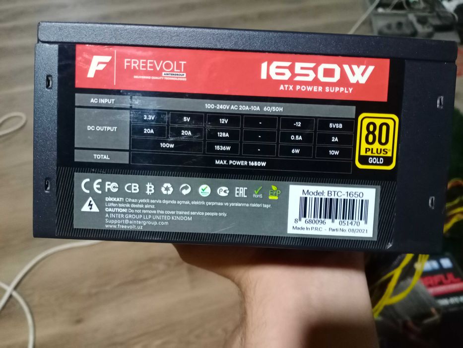 Продаю блок питания для игрового компа!