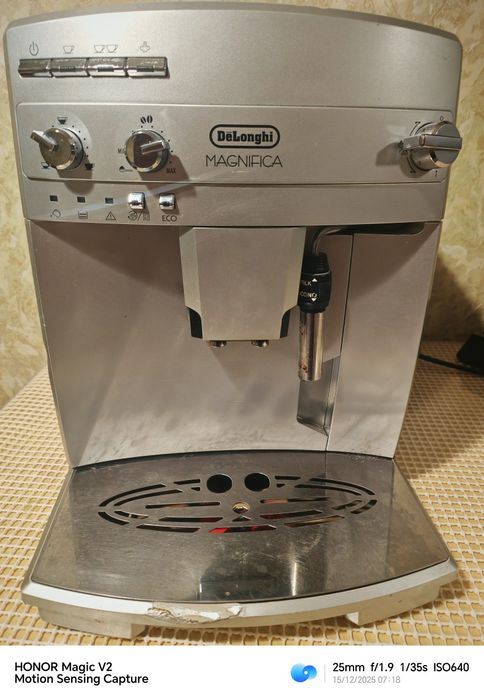 Delonghi ESAM03. 120.S Magnifica
