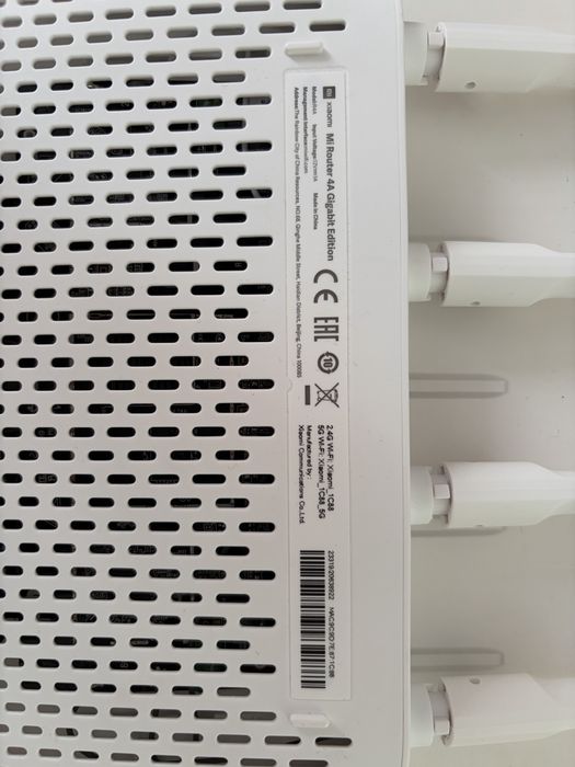 Xiaomi Mi Router 4A Gigabit Edition AC1200