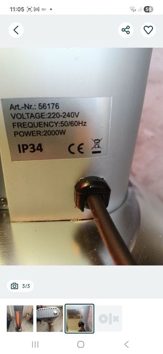 Ìncalzitor terasa 2000 watt