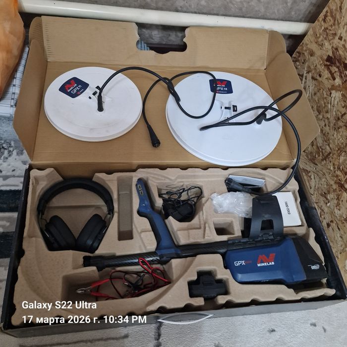 Металискател.золото искаткел