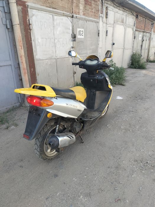Скутор Fiery 150см