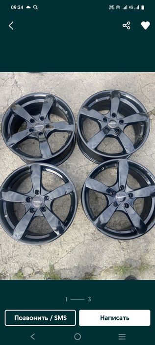 Продам диски от Ауди.