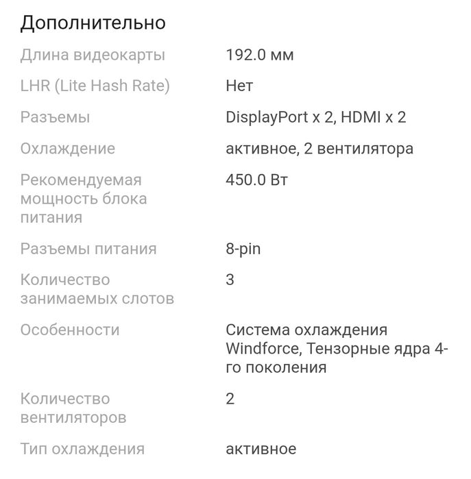 Шымкент Продам комп почти новый