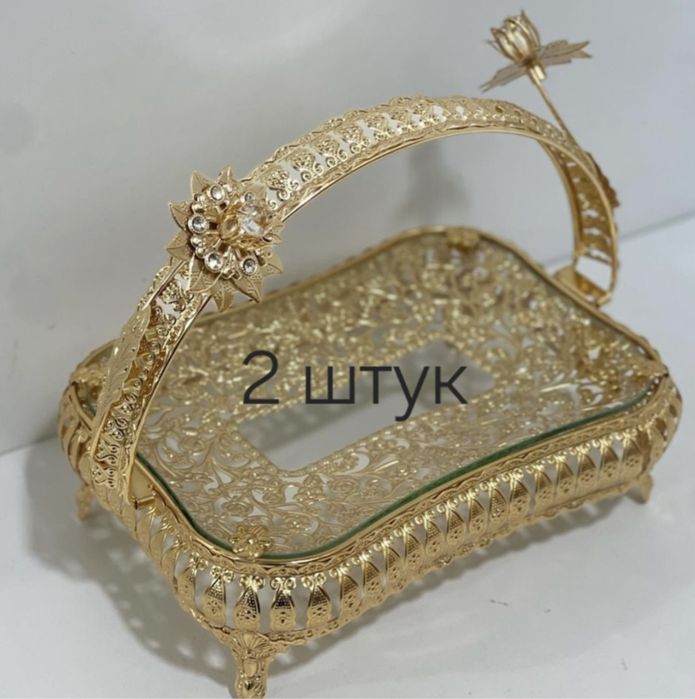 Базовая Конфетница