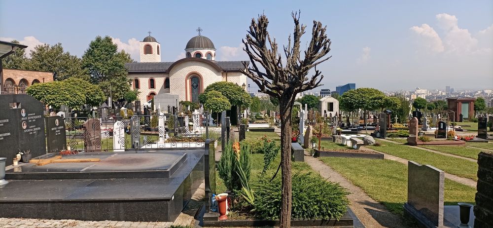 гробни места Бояна.