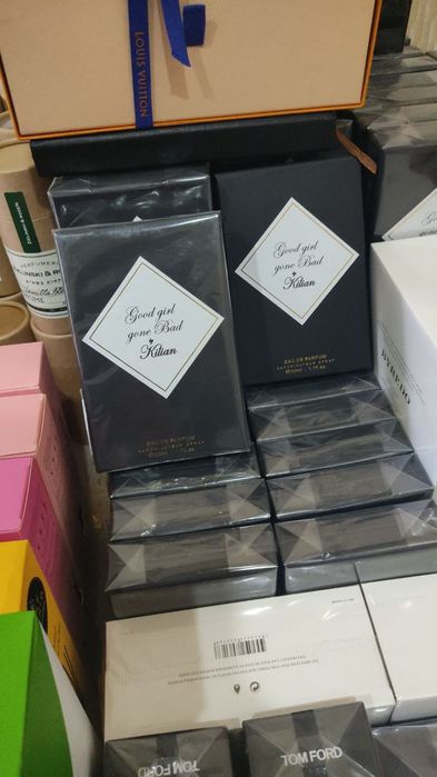 Парфюмерия (ATIRLAR)