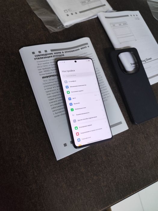 Redmi note 14 pro 12/256