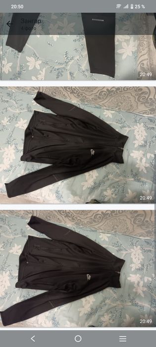 Продам спортивка за 10 тысяча