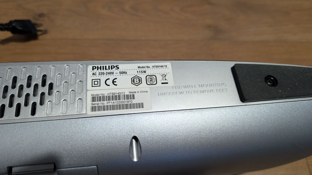 Система за домашно кино Philips