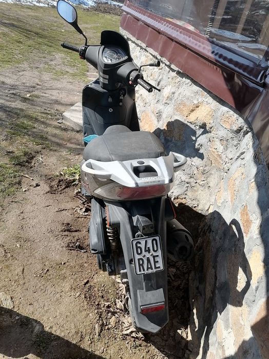 Скутер KYMCO CITY 50