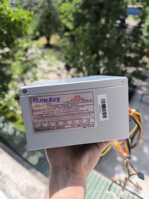 Huntkey CP-400H GP Series ATX PSU