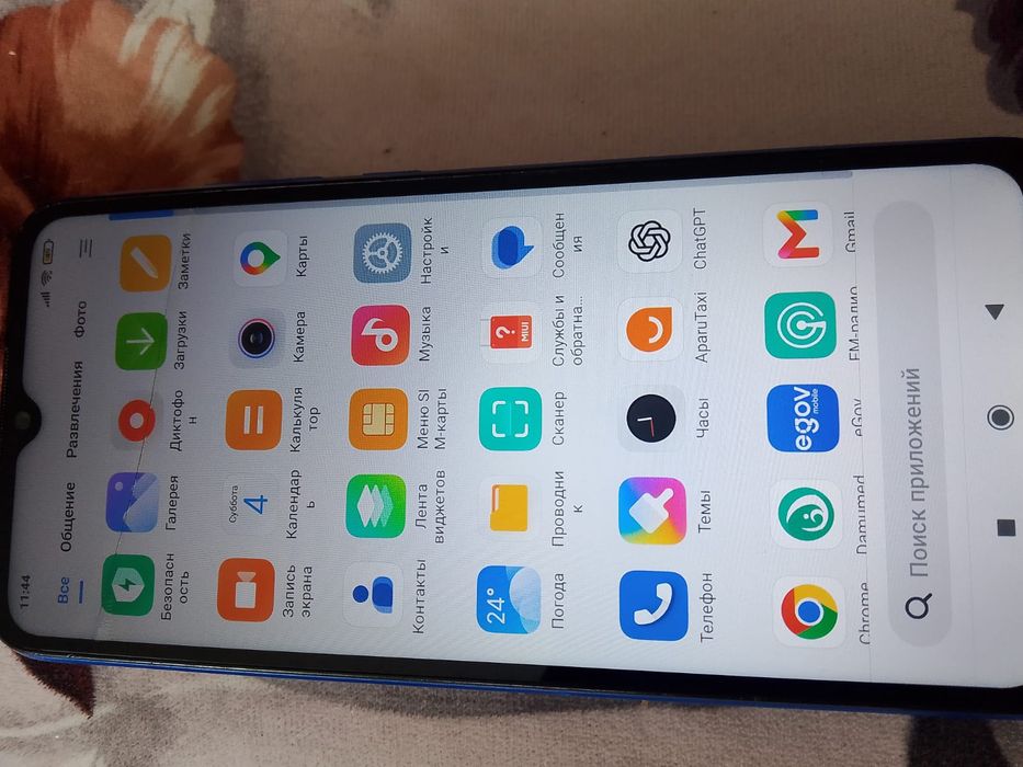 телефон Redmi 9A