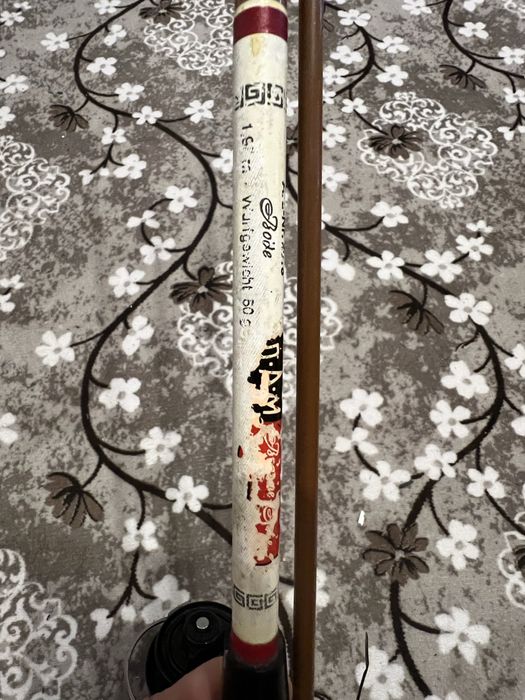 De vânzare!!Băț spining !!