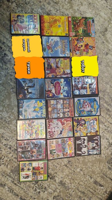 Продам диски за символическую цену