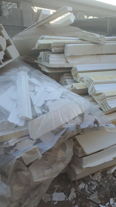 Пена отход ...    .