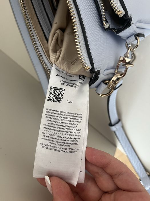 Оригинална двойна чанта guess светло синя