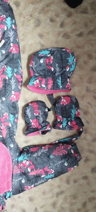 Детский комбинезон