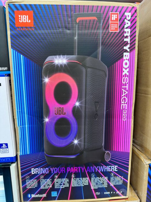 Jbl party box ultimate.Encore.Jbl 720.Jbl 710.Jbl 520.Jbl 320.Jbl 120