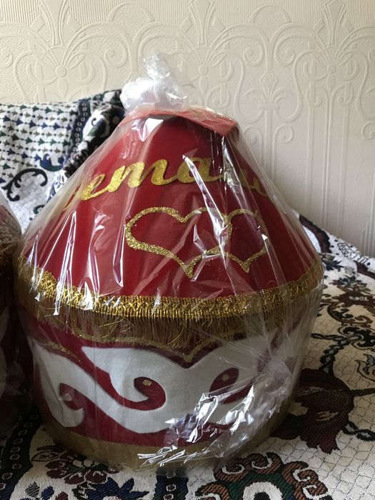 Корзина киiз уй киыз