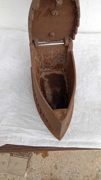 Ютия на жар ютия