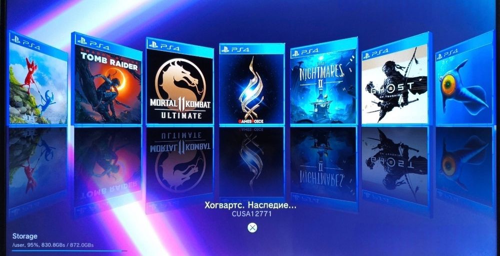 Прошитый ps4 1b 25 игр