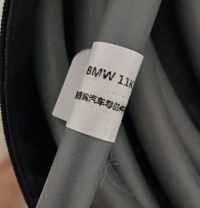 Cablu încărcare statie mașină electrica Bmw IX 2023