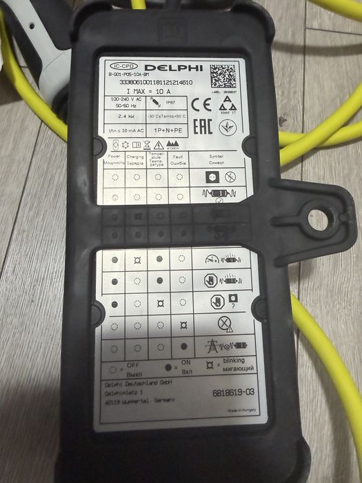 Cablu de incarcare bmw Delphi, defect, incarcator auto, masina, statie de incarcare