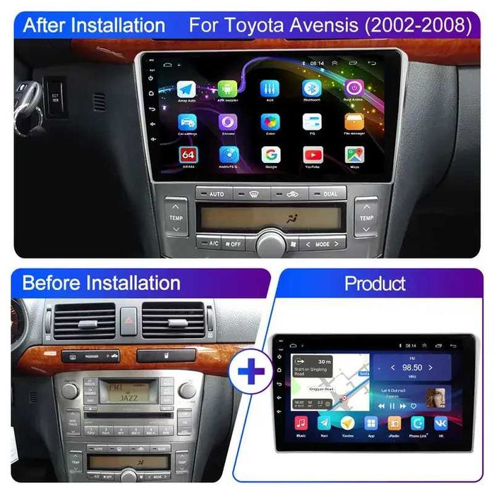 Мултимедия за Toyota Avensis, Навигация, 2 DIN, Carplay, Android Auto, Waze, Андроид, Тойота Авенсис