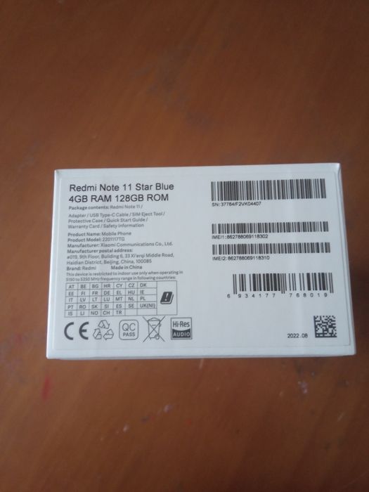 Продам срочно телефон