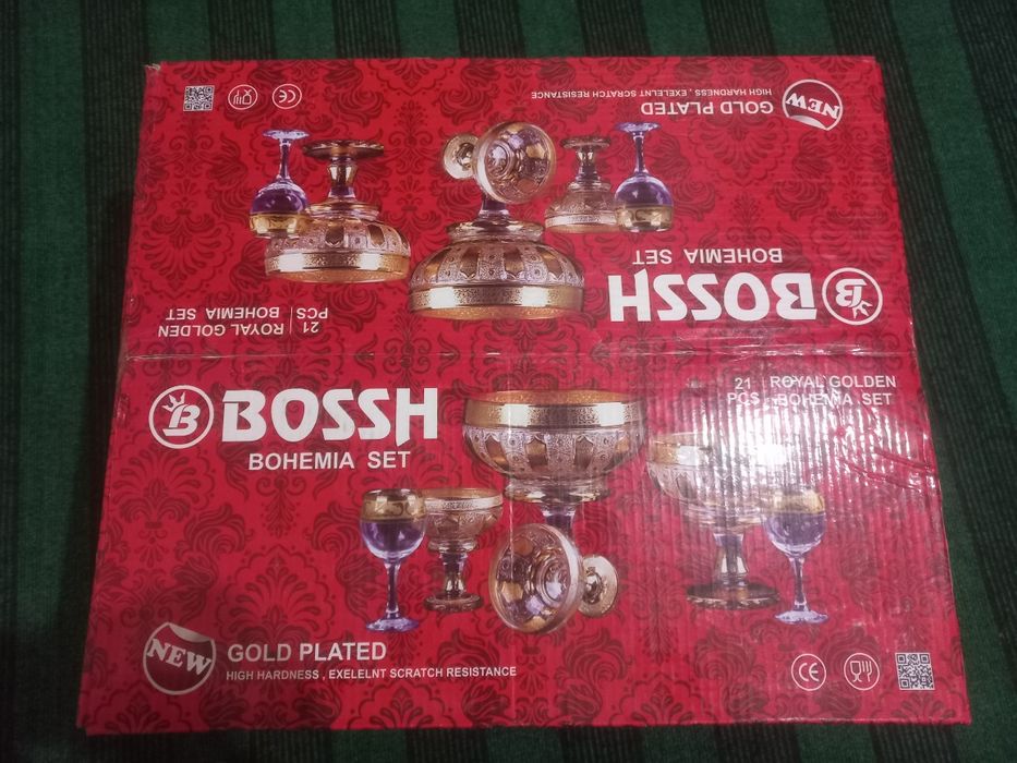 Bagema 21talik yangi idish sotiladi.