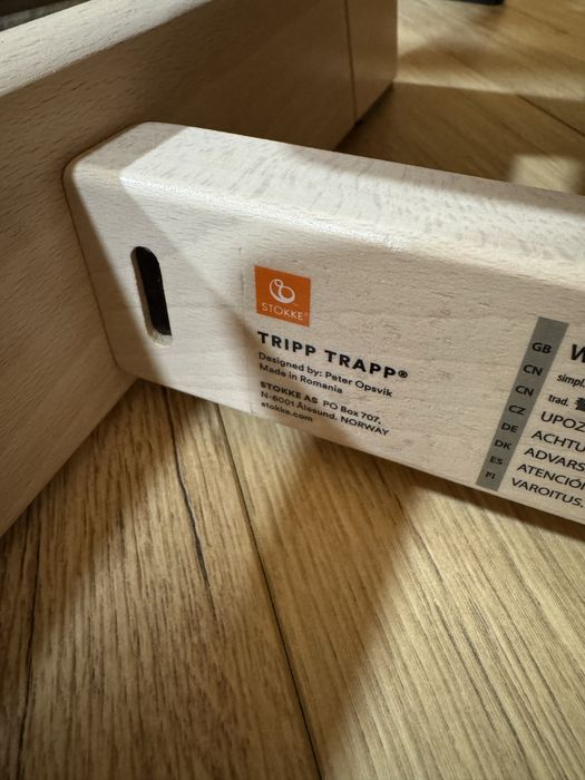 Продам Стул Stokke Tripp Trapp