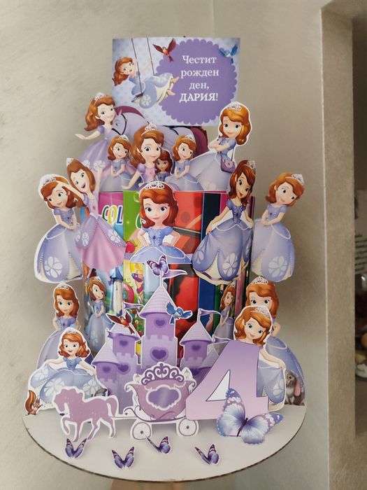 Торта с 30 книжки 30 моливи и 30 пастели