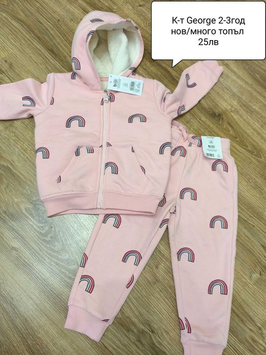 Детски комплекти Zara, George, Reserved и др.