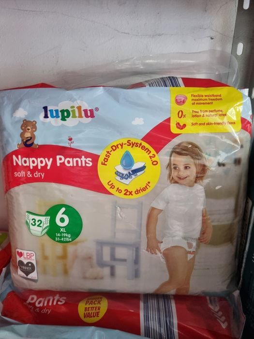Памперси и гащички на Лупилу и Мамиа памперсите и гащичките са внос от