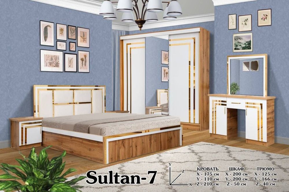 Spalni mebel andijon