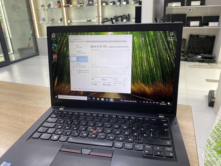 Lenovo ThinkPad T470S, (p25)