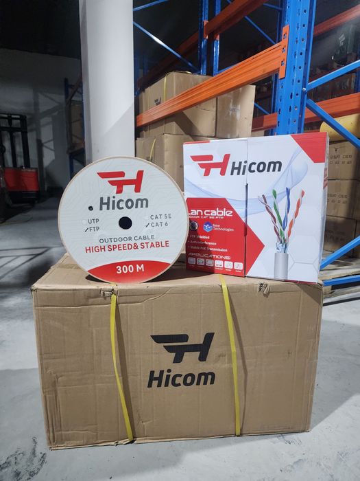 Hicom Kabel UTUP CAT 5,6