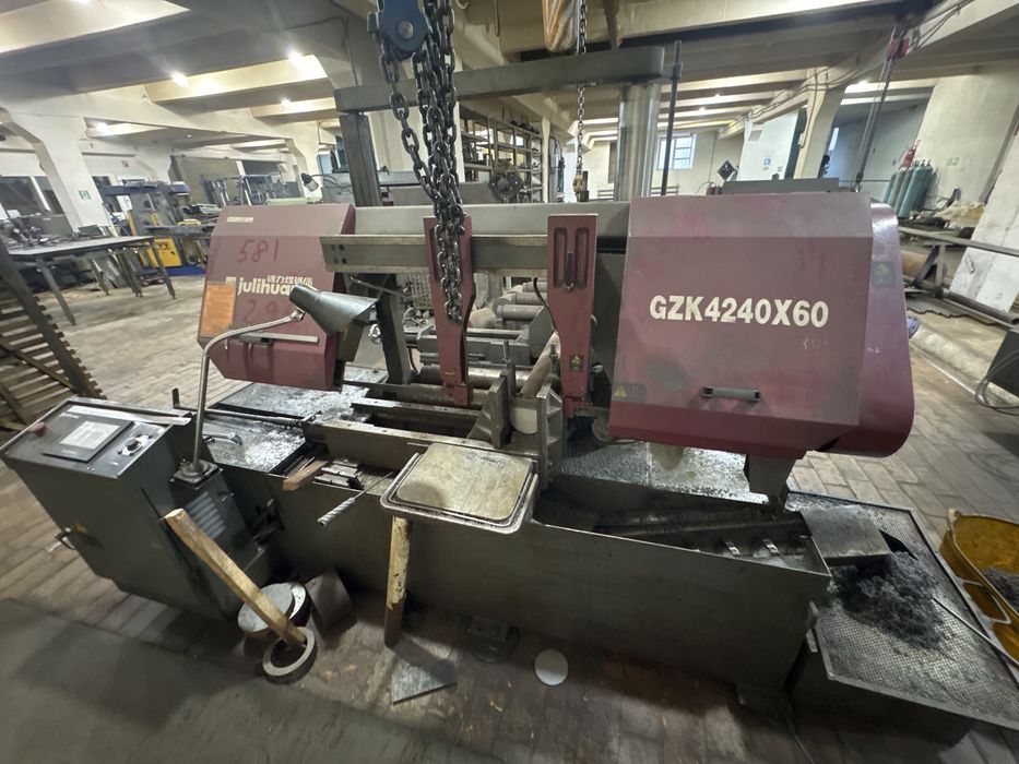 Ленточная пила по металлу ЧПУ