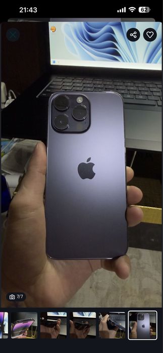 iPhone 15 Pro Max, 1 TB , Deep Purple (фиолетовый) nano sim +e sim