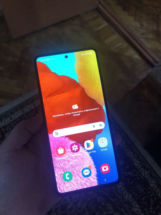 Самсунг А51 64гб