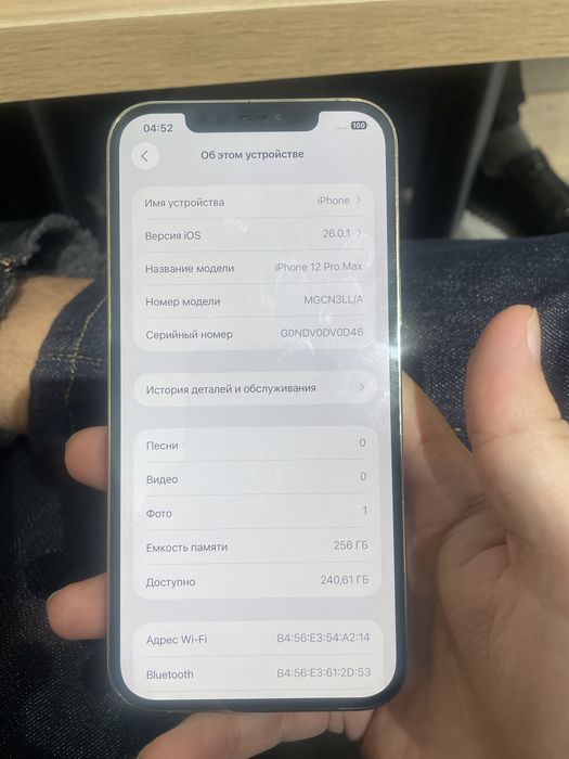 Iphone 12 pro max 256