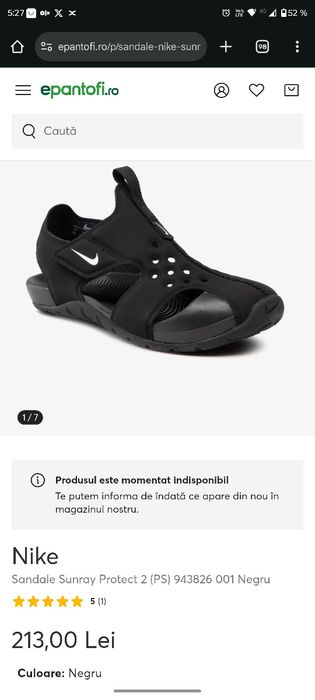 Sandale Sunray Protect 2 (PS) 943826 001 Negru