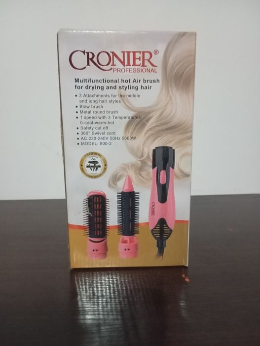 Фен с насадками 5000 вт