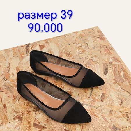 Балетки женские 39 размер