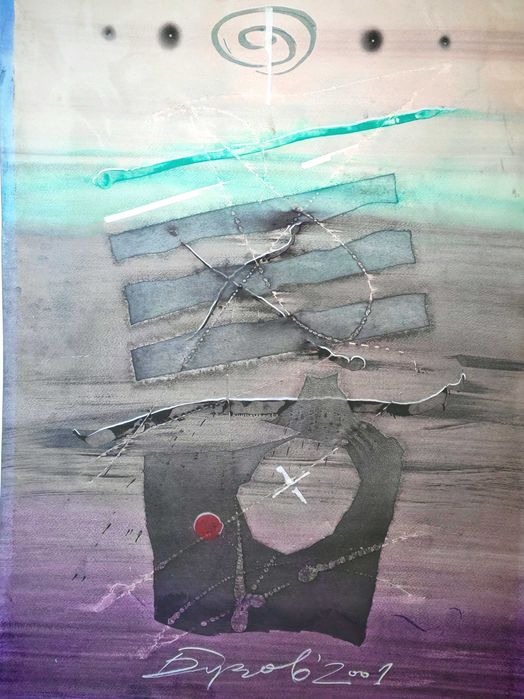 Рядка Картина на Известния Русенски Художник Николай Бузов