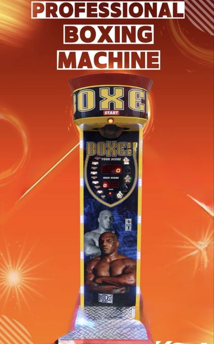 Професионални Боксови Круши 2025