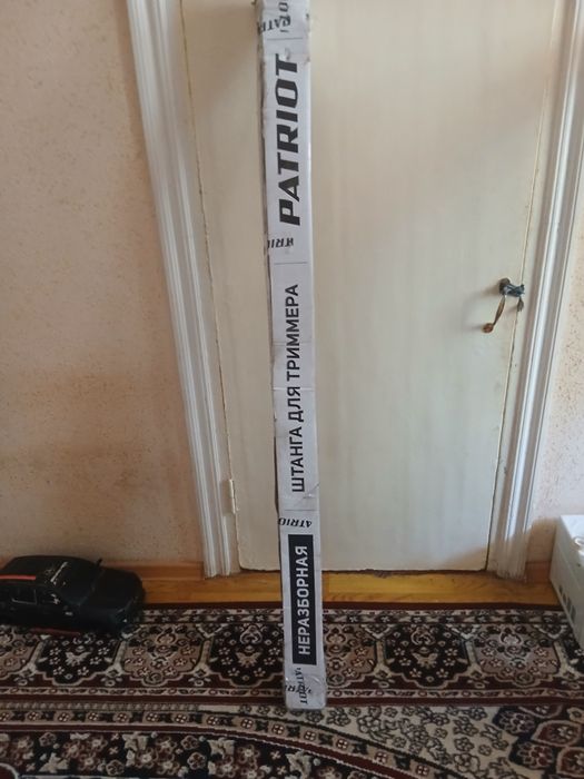 Бензиновой касилка