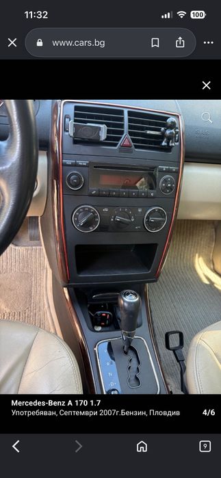 Продавам Mercedes-Benz A 170 с автоматична скоростна кутия и бензинов двигател.